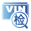 车驾号多维度查询全车体检状态